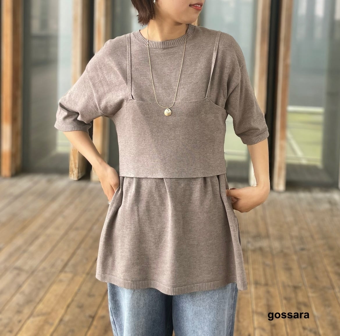 レーヨンナイロンビスチェセット 5151303