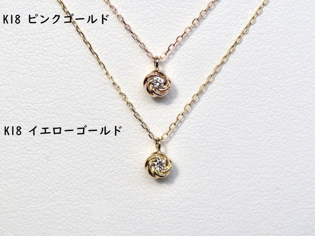 【特別価格】K18WG フラワーカット レモンクォーツのペンダントネックレス