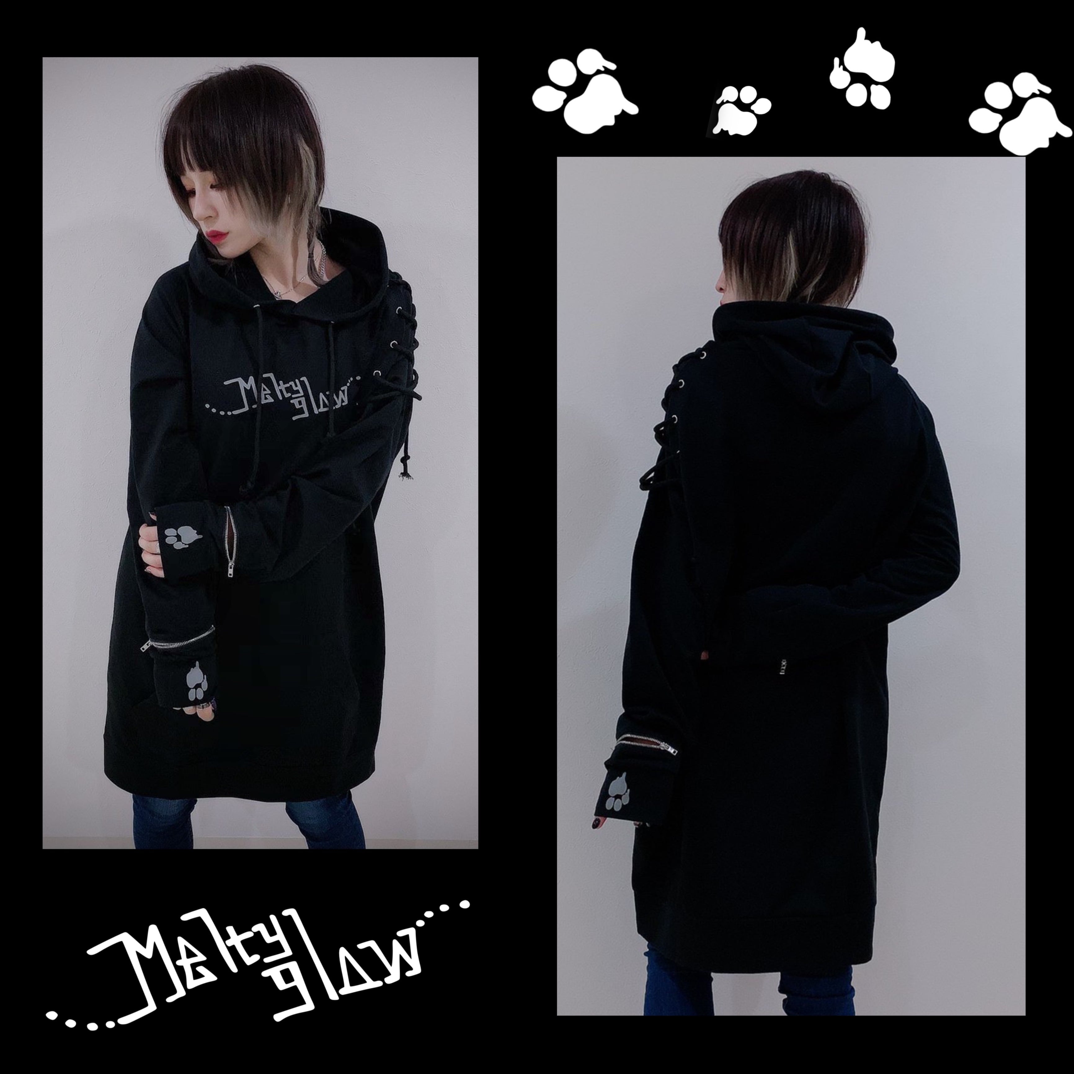 Melty足跡PULLOVER PARKA