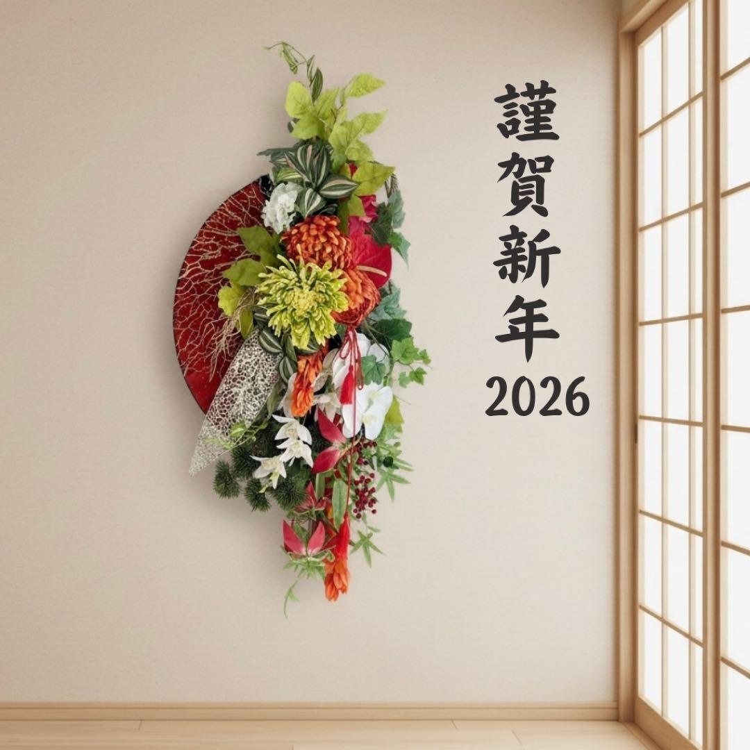 10周年特別価格 光触媒フラワー 春スワッグ 春リース 造花