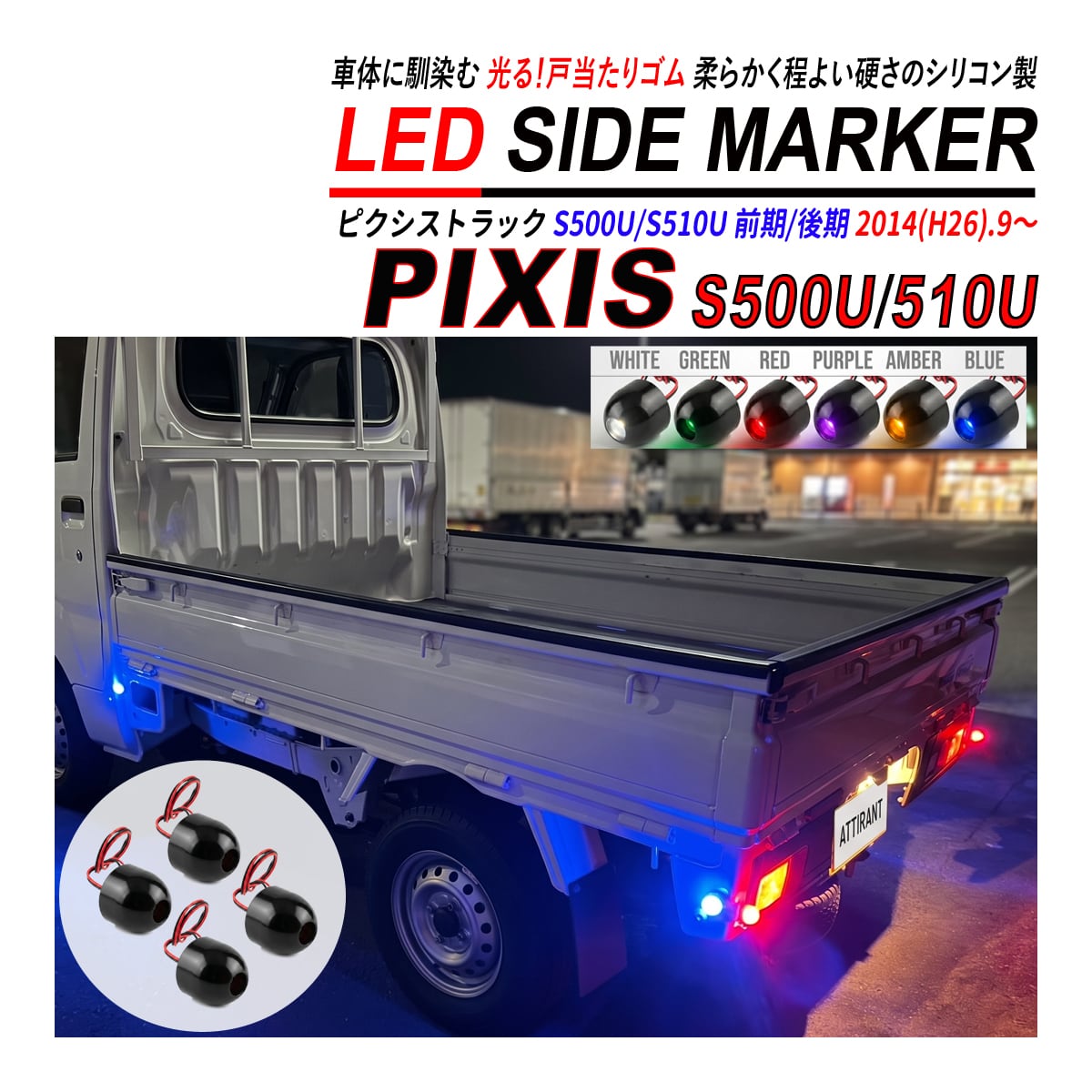 汎用 ハロゲン フォグランプ イエロー 20Φ 100W 24V 2PCS セット