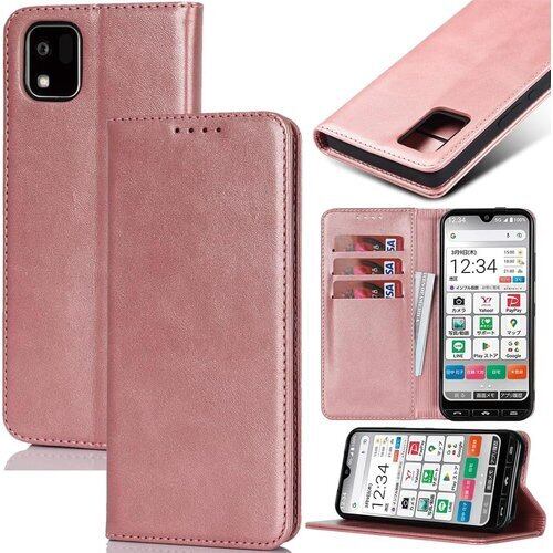 適用 ワイモバイル かんたんスマホ3 ケース 手帳型 簡単スマホ3 ケース 手帳型 かんたんスマホ3 a205kc ケース 手帳型 a205kc カバー 手帳型 カードスロット、キックスタンド レザー ローズゴールド 2212