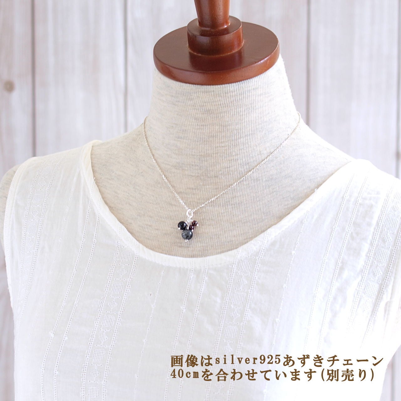 ブラックトルマリン入り水晶＋モリオン＋ガーネットペンダントトップ