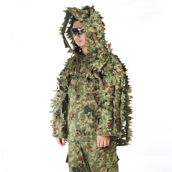 bdu_ghillie_l__sdf | Broptical 公式サイト