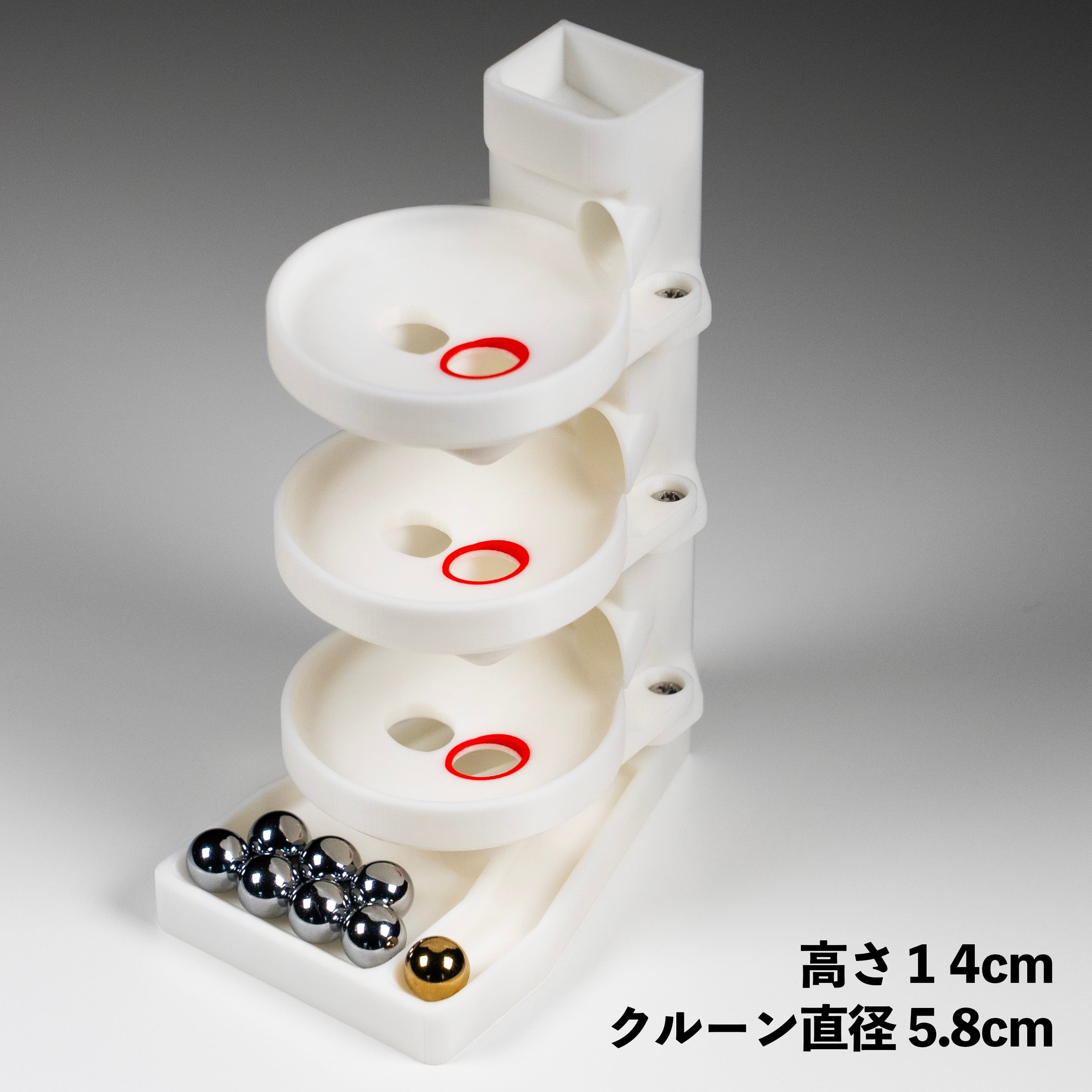 ミニ3段クルーン -ONE BYTE- 通常パチンコ玉付属 | IDLROM byかにかに