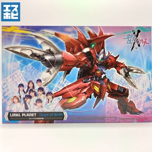 HG 1/144 ガンダムアメイジングバルバトスルプス メタリック HG 1/144 ガンダムアメイジングバルバトスルプス メタリック
