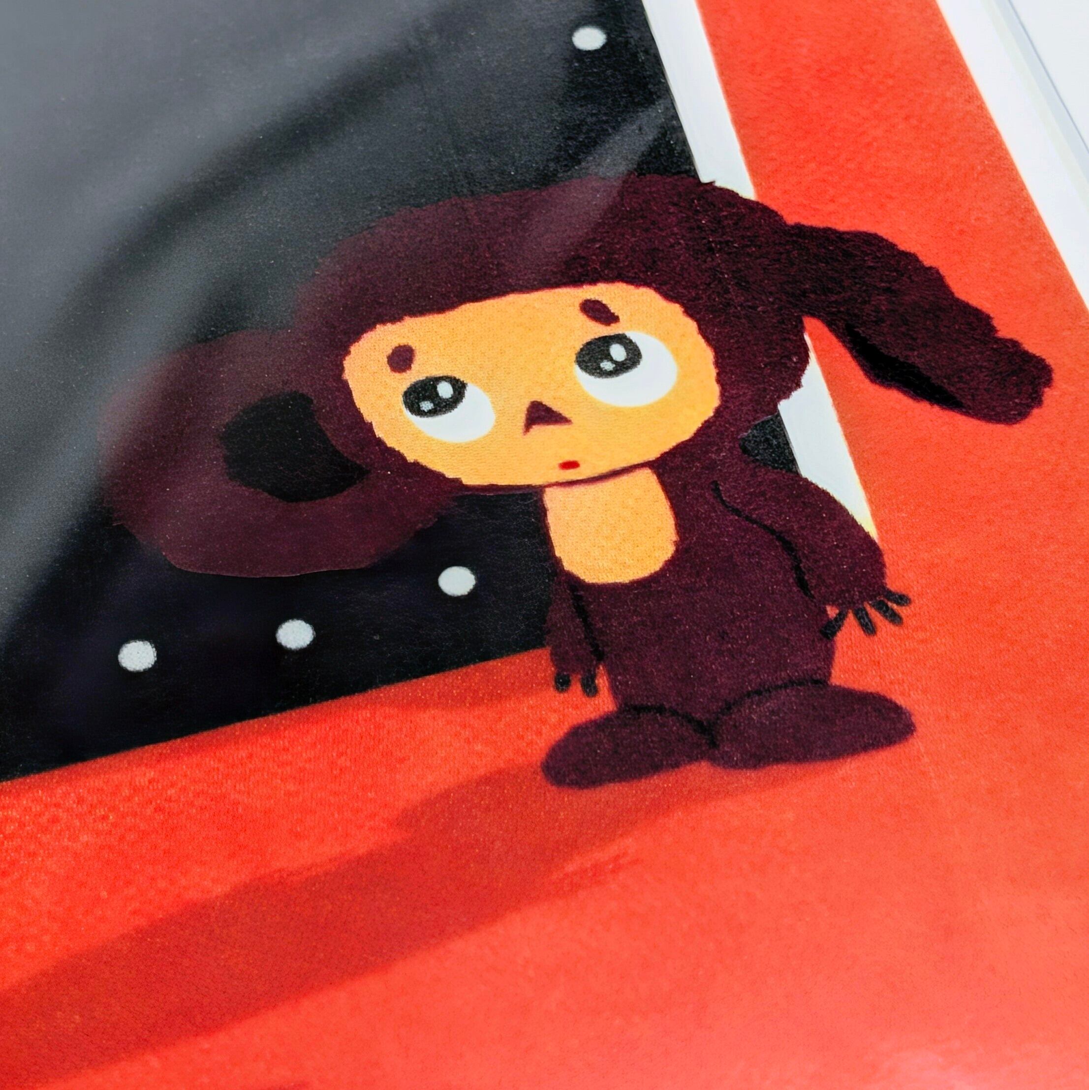 ♫ちょうどいいB4ポスター♫【 Cheburashka ( チェブラーシカ ) 】〚アメリカン雑貨 アメトイ〛