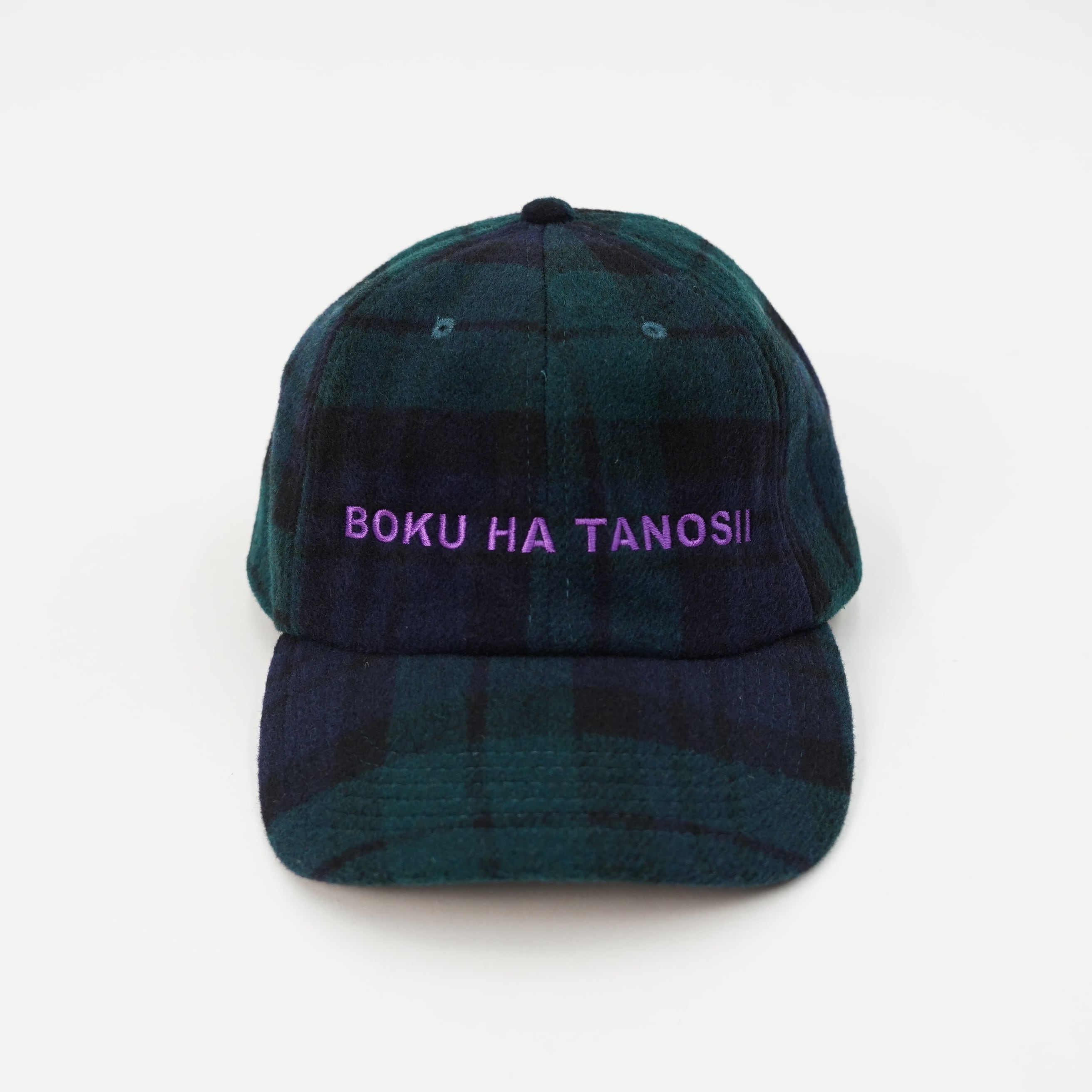 BOKU HA TANOSII ／ ボクタノCAP ウール 