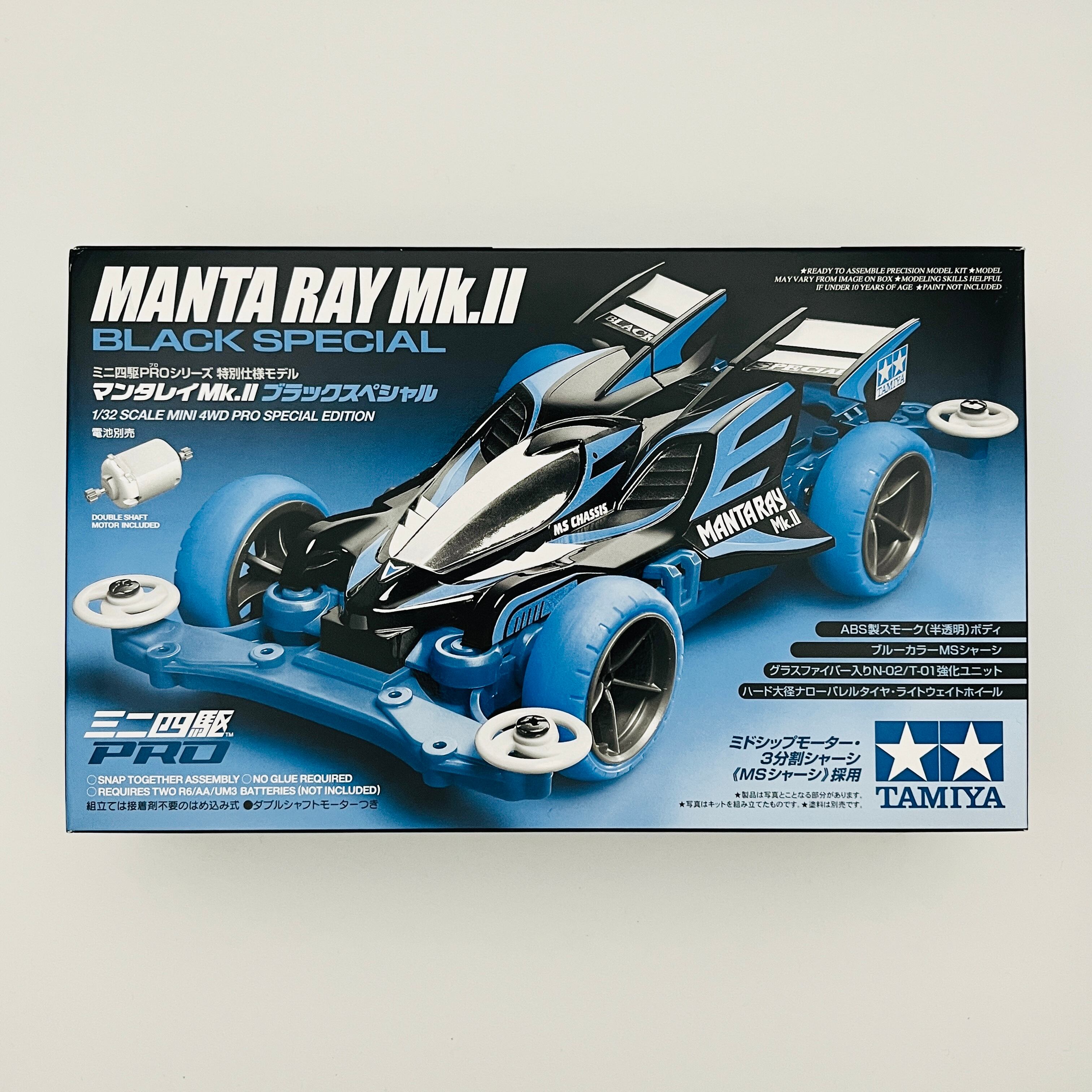 ネオファルコンVQSセット ネオファルコンVQSセット ネオファルコンVQS NEO-VQS (VZ CHASSIS