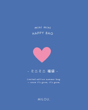 【即納】 number ballon mini mini happy bag / milou's select