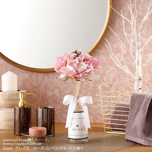 Luxurious Bouquet Aroma Fragrance Diffuser　350ml