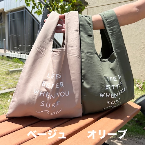 Life is - Washable Smooth tote