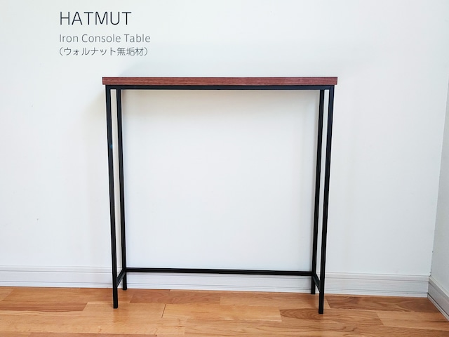 【Iron Console Table】アイアンコンソールテーブル（ウォルナット無垢材）