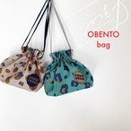 OBENTO bag