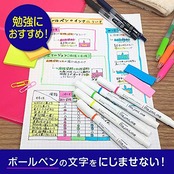 ゼブラ 蛍光ペン ジャストフィット モジニライン 5色 WKS22-5C 本体サイズ:11.6x11.6x135.1mm/53.5g