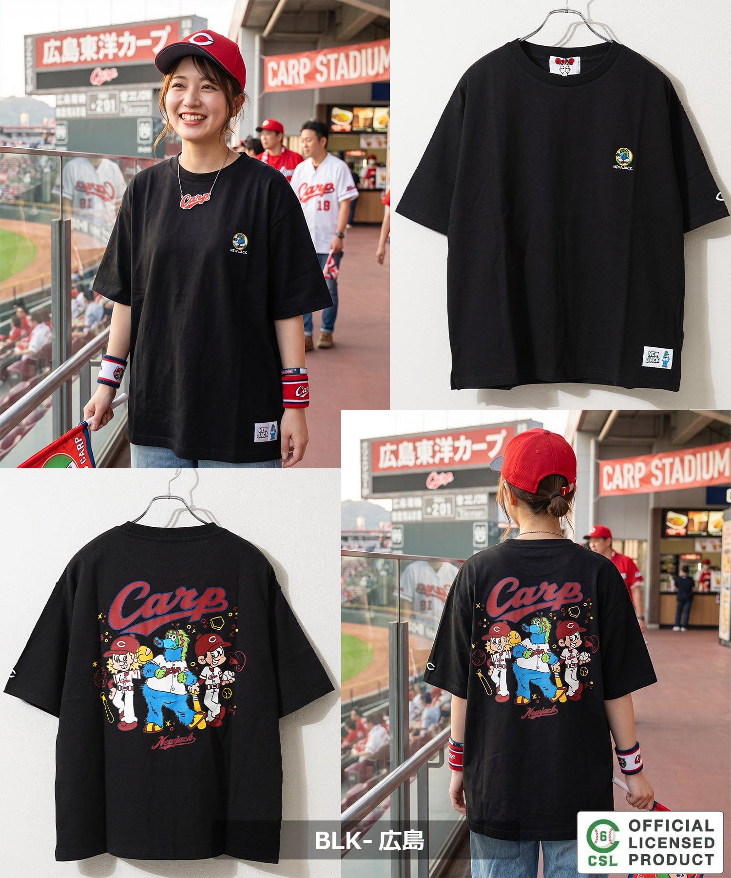 ◇【セ・リーグ】NEW JACK プロ野球 Tシャツ◇gt-nj26005