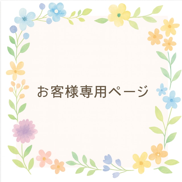 M・M様専用ページ 10×8㎜ ワイドフィリグリー S925 リング台 SV