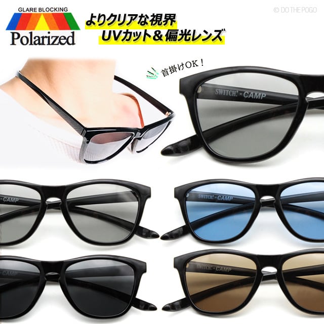 《Ray-Ban ﾚｲﾊﾞﾝ》サングラス偏光レンズ