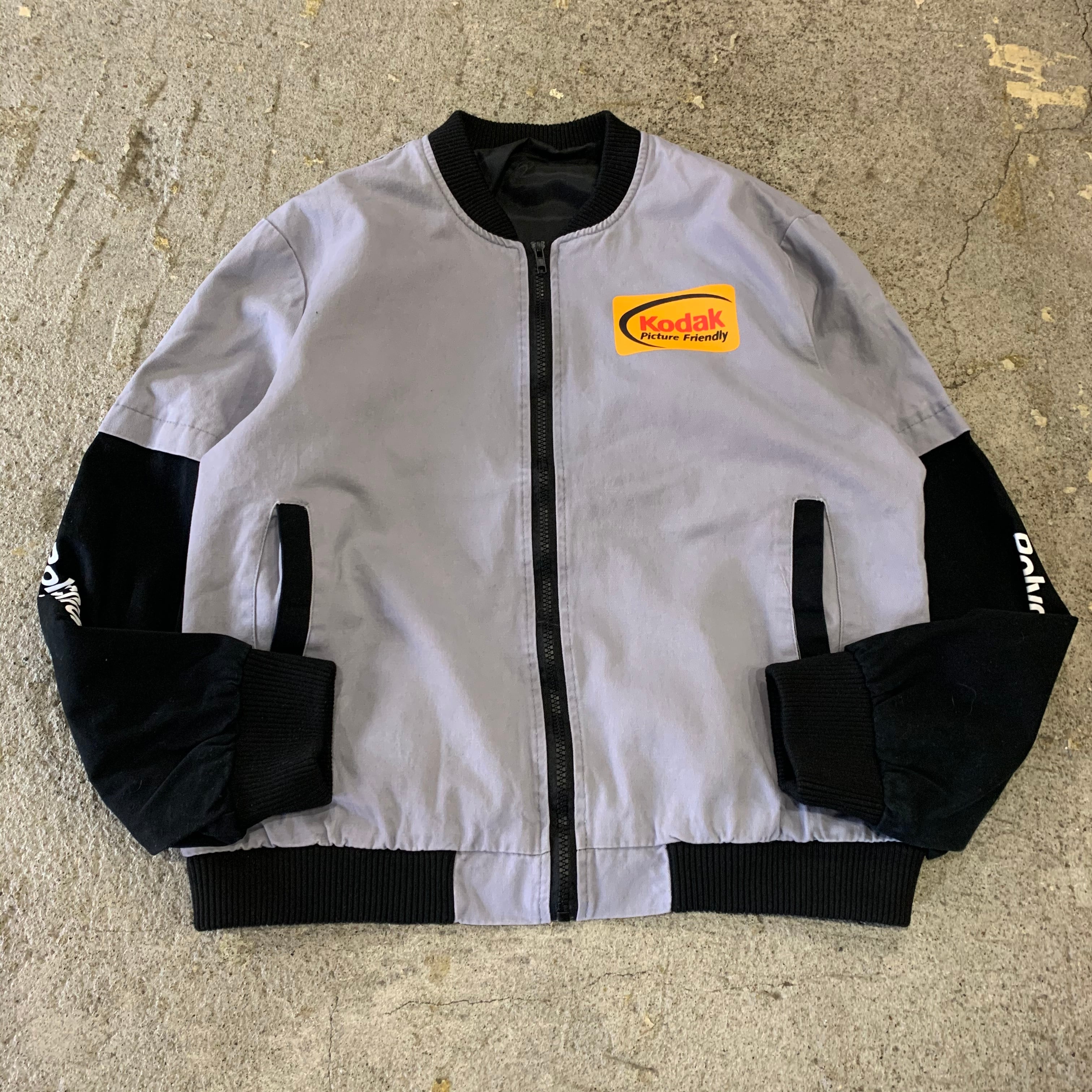 90s Kodak zip up blouson | What'z up
