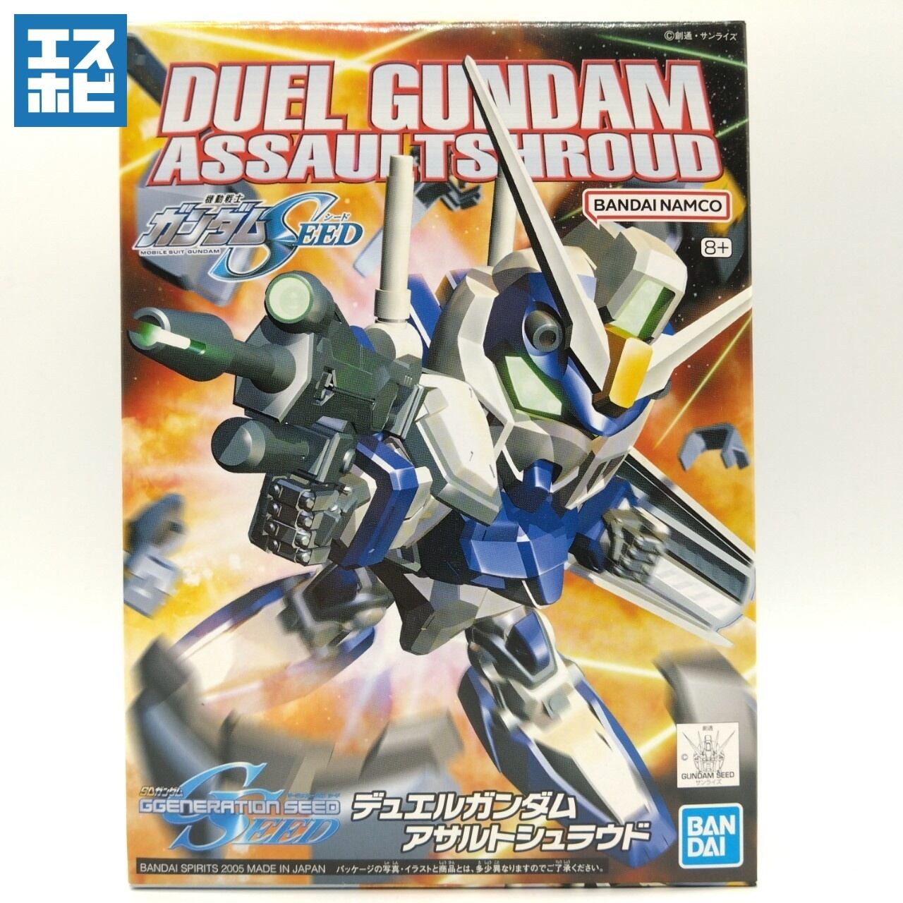 MG デュエルガンダム 未組立（○ BANDAI デュエルガンダム