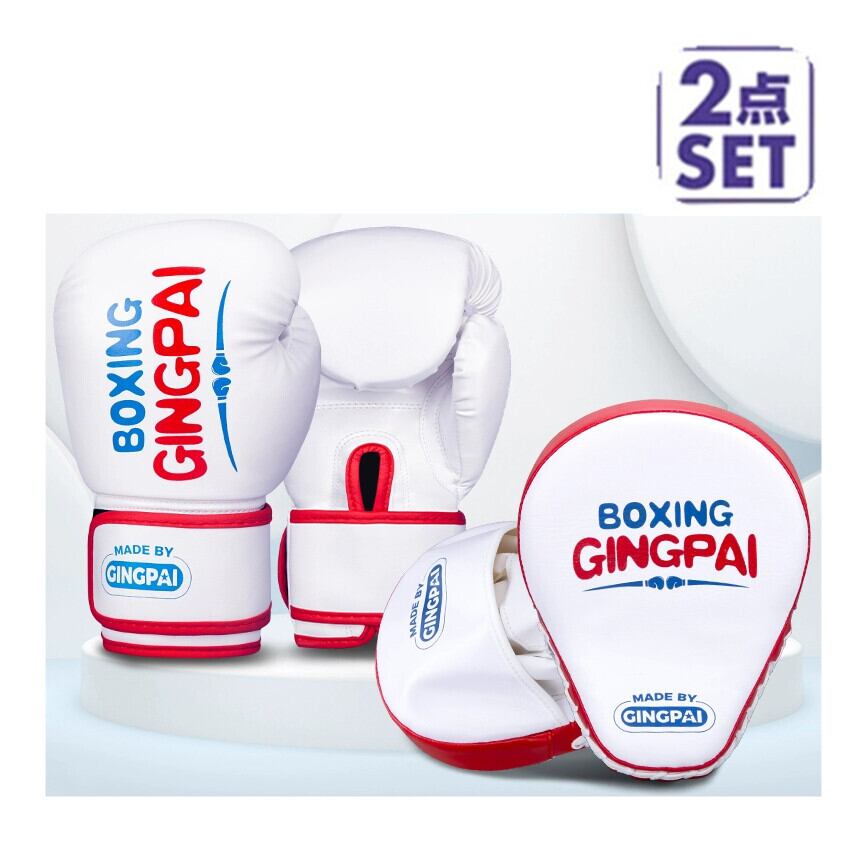 キックボクシング3点セット サイズ10 キックボクシング3点セット