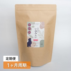 【送料無料】いぬみらいオールミックス1.6kg【定期便】