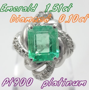 【SOLD OUT】天然エメラルド　ダイヤモンドリング　1.51ct　0.10ct　プラチナ　～Natural emerald diamond ring 1.51ct 0.10ct platinum～