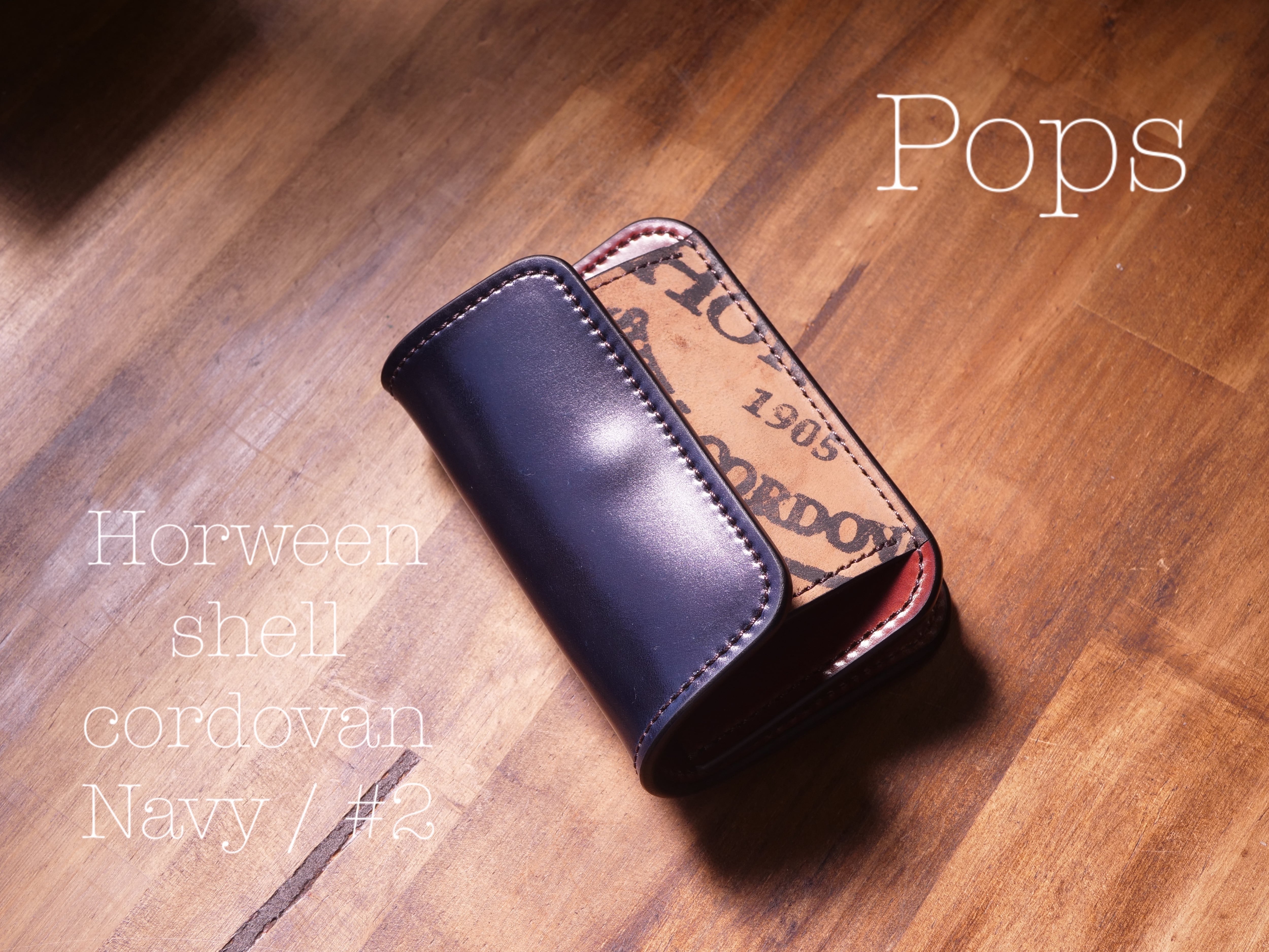 Trucker Long / Horween shell cordovan #4 | robusta leather