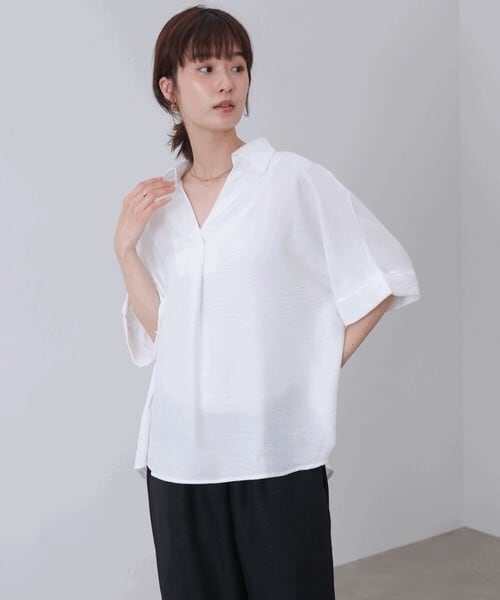shirt pants set up