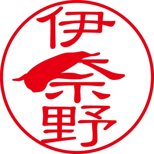 伊奈野 - カジュアル（商品コード：02495）