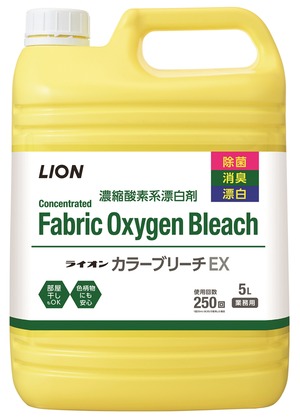 ライオンカラーブリーチEX [5L×3]