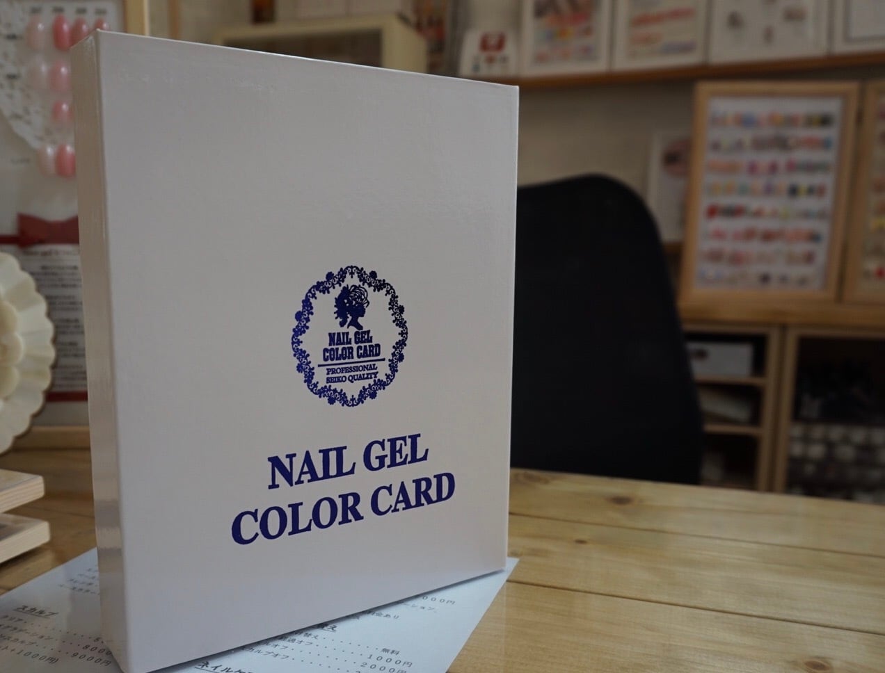 カラーチャートブック | freeral（フリーラル） ネイルパーツ.レジンパーツ