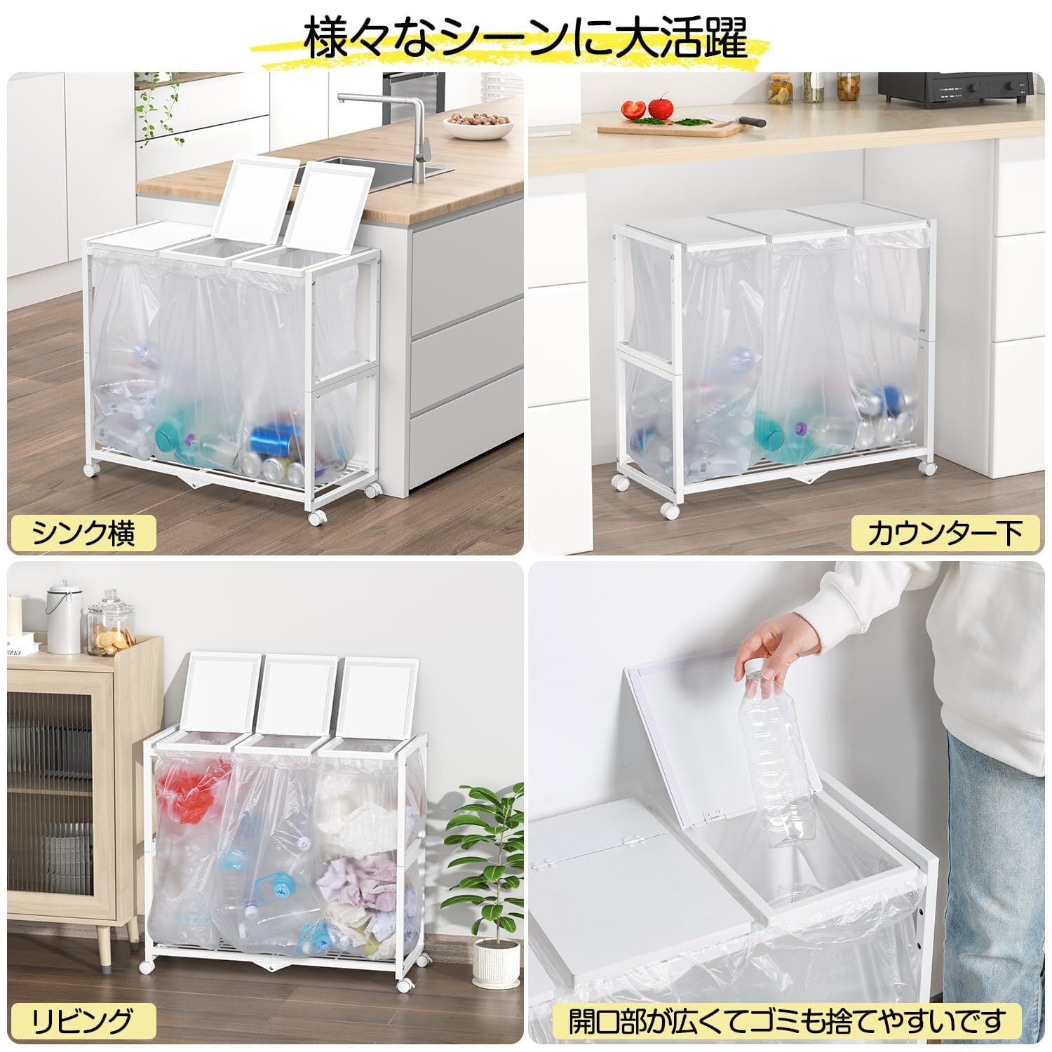 【2個セット】PRTONE ゴミ袋ホルダー キャスター付き 縦開き ゴミ箱 分別 Amazon｜PRTONE ゴミ袋ホルダー キャスター付き 縦開き ゴミ箱