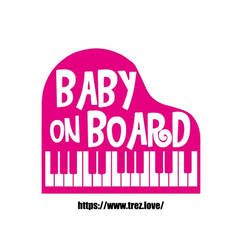 全10色 BABY ON BOARD ピアノ ステッカー