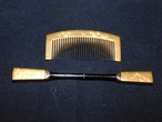 蒔絵の櫛と笄 Urushi lacquer work ornamental comb and hair pin(gold color)
