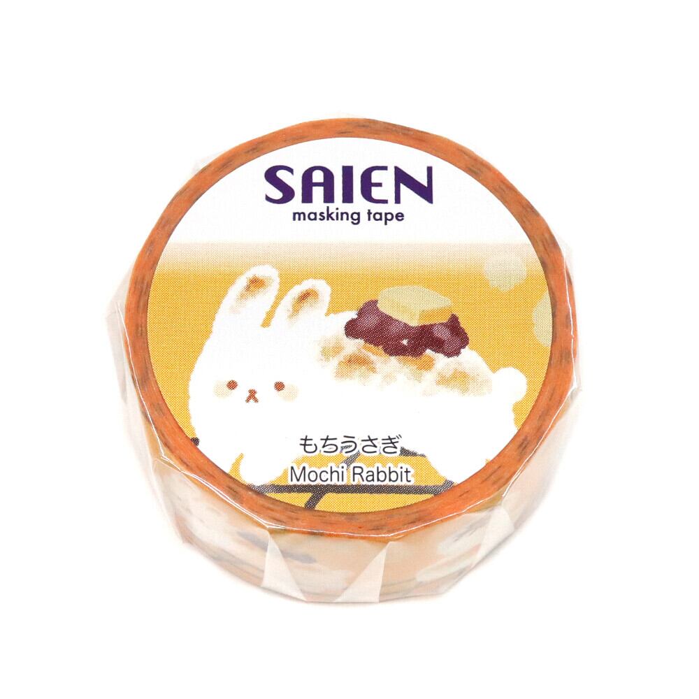 SAIEN もちうさぎ 20mmマステ SA01