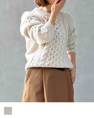 The New Society ケーブル編みざっくりニット【 手洗い可 】