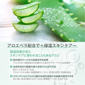Botanical lab アロマ虫除け アウトドアーボディスプレー アンチモスキートスプレー ハーブ系 50ml