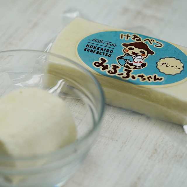 みるふちゃん150g 5個入【牛乳豆腐】北海道の酪農家が作った食べる牛乳