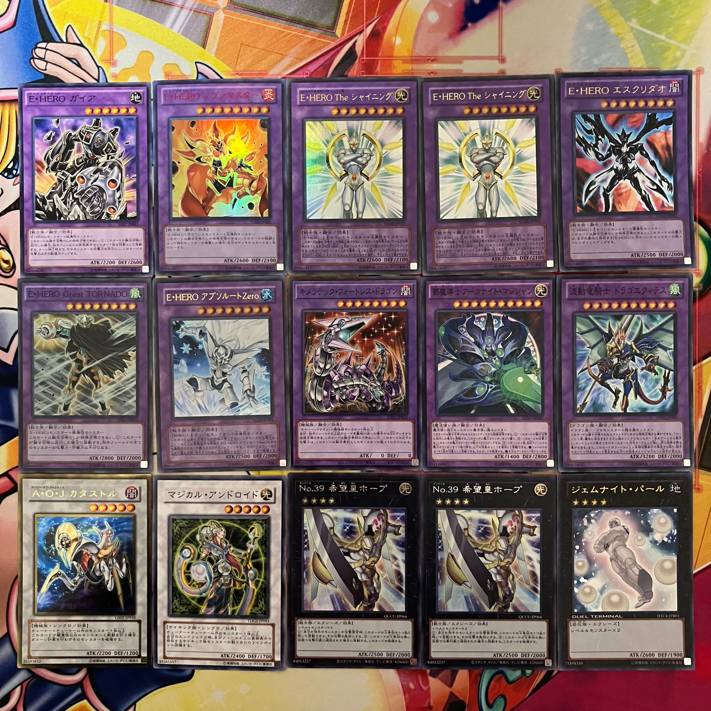 1103環境 HEROビート ヒロビ デッキ ゲートボール 遊戯王 | Pay ID 1103環境 HEROビート ヒロビ デッキ ゲートボール 遊戯王 | Pay ID