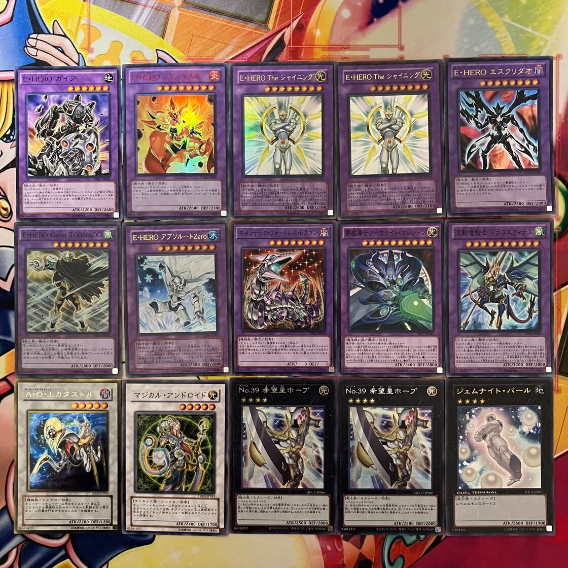 1103環境 HEROビート ヒロビ デッキ ゲートボール 遊戯王 | Pay ID
