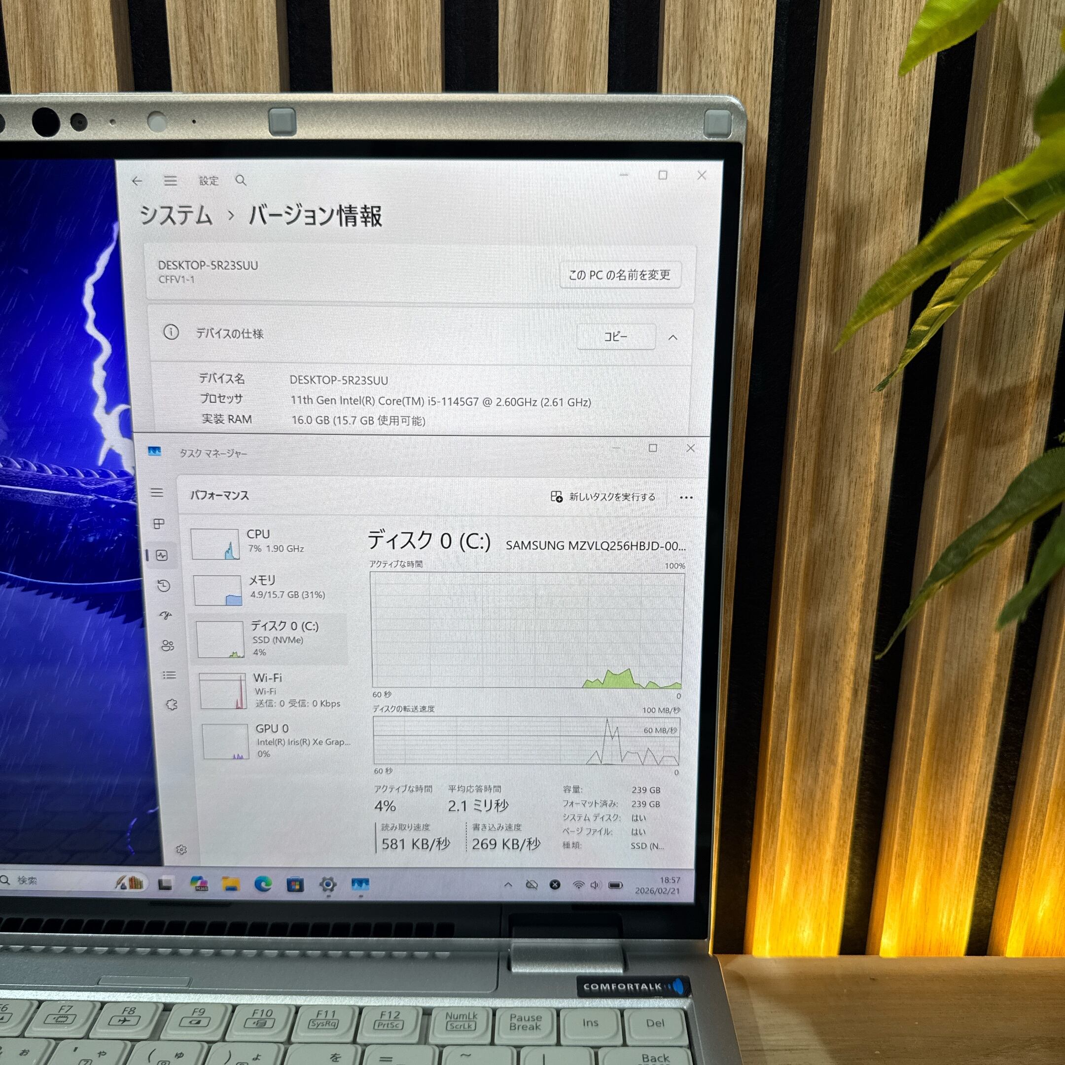 公式ショップ限定価格❣️/ 《希少タッチパネル式》Let's note FV1