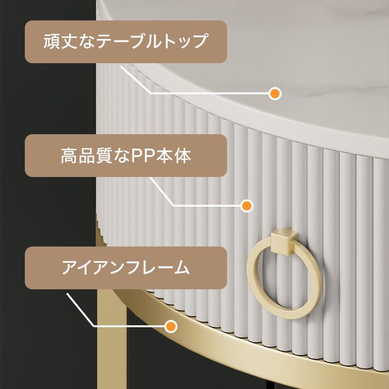 引き出し付き キャビネットテーブル シンプル モダン ラウンド ブラック 引き出し付き キャビネットテーブル シンプル モダン ラウンド