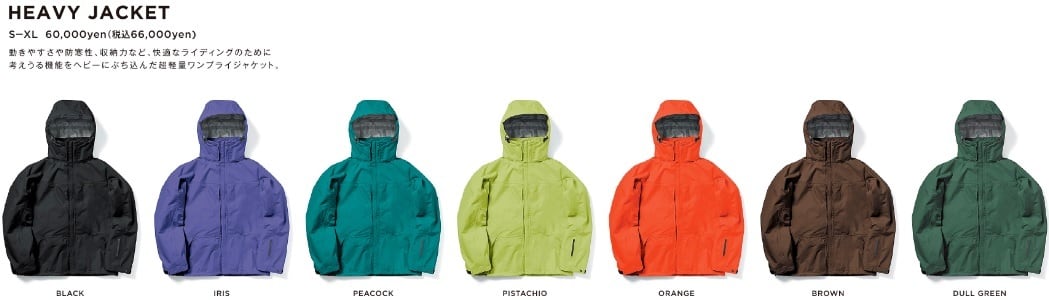 23-24 GREEN CLOTHING HEAVY JACKET (Stock:Tokyo) | THE SUNS ONLINE 