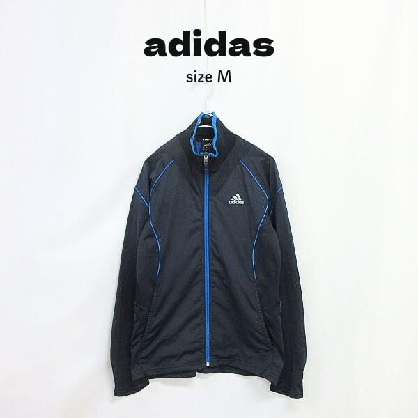 常田大希さん着用】アディダス ナイロンジャケット 刺繡ロゴ 万国旗