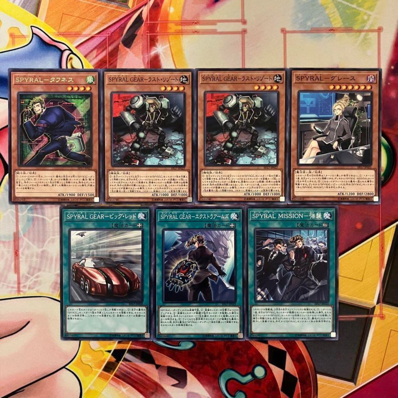 遊戯王 - SPYRAL C SPYRALデッキ 0 40枚＋EX15枚‼ デッキ | 公式通販 