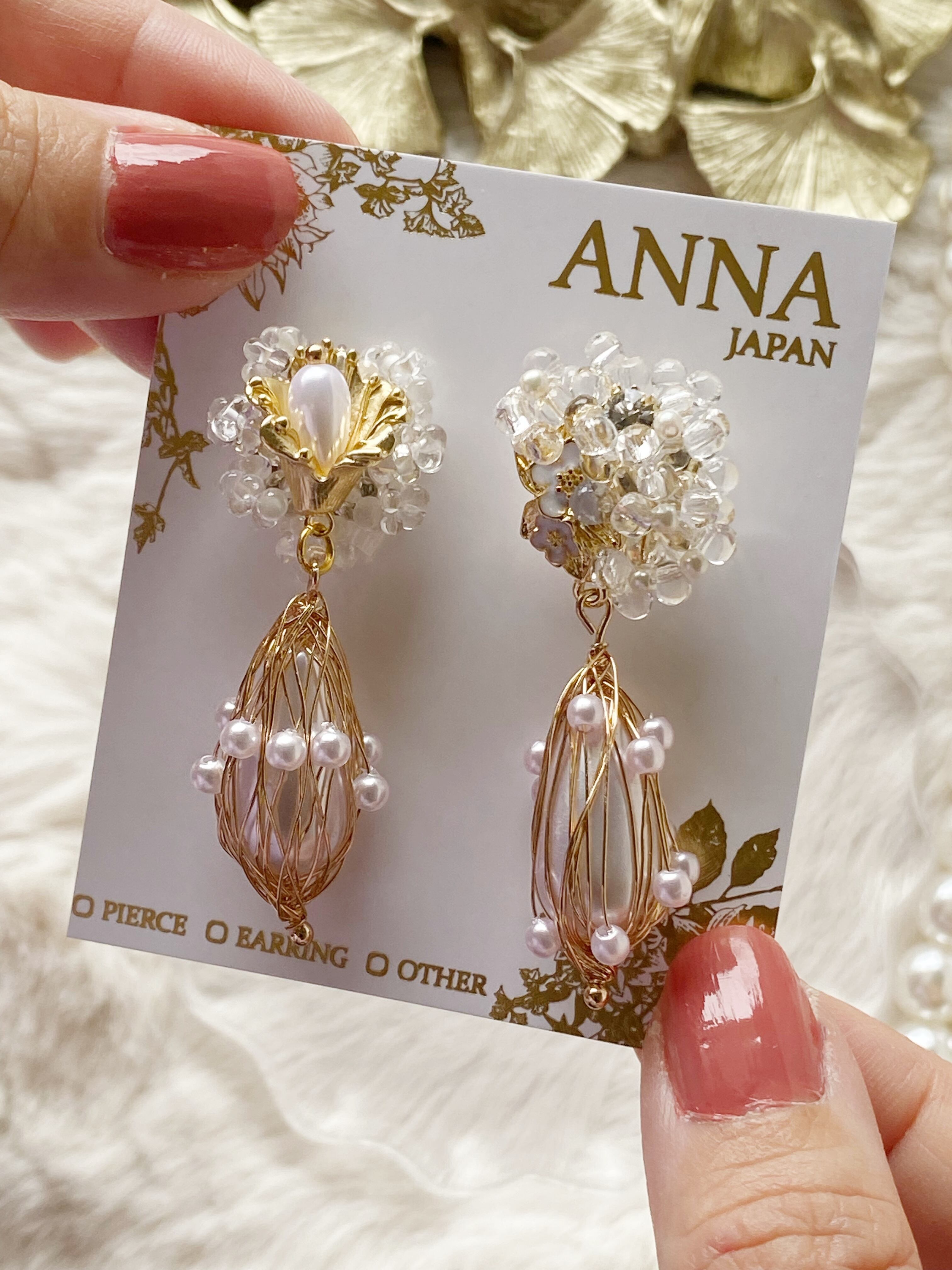 わすれな草とカラーのアクセサリー