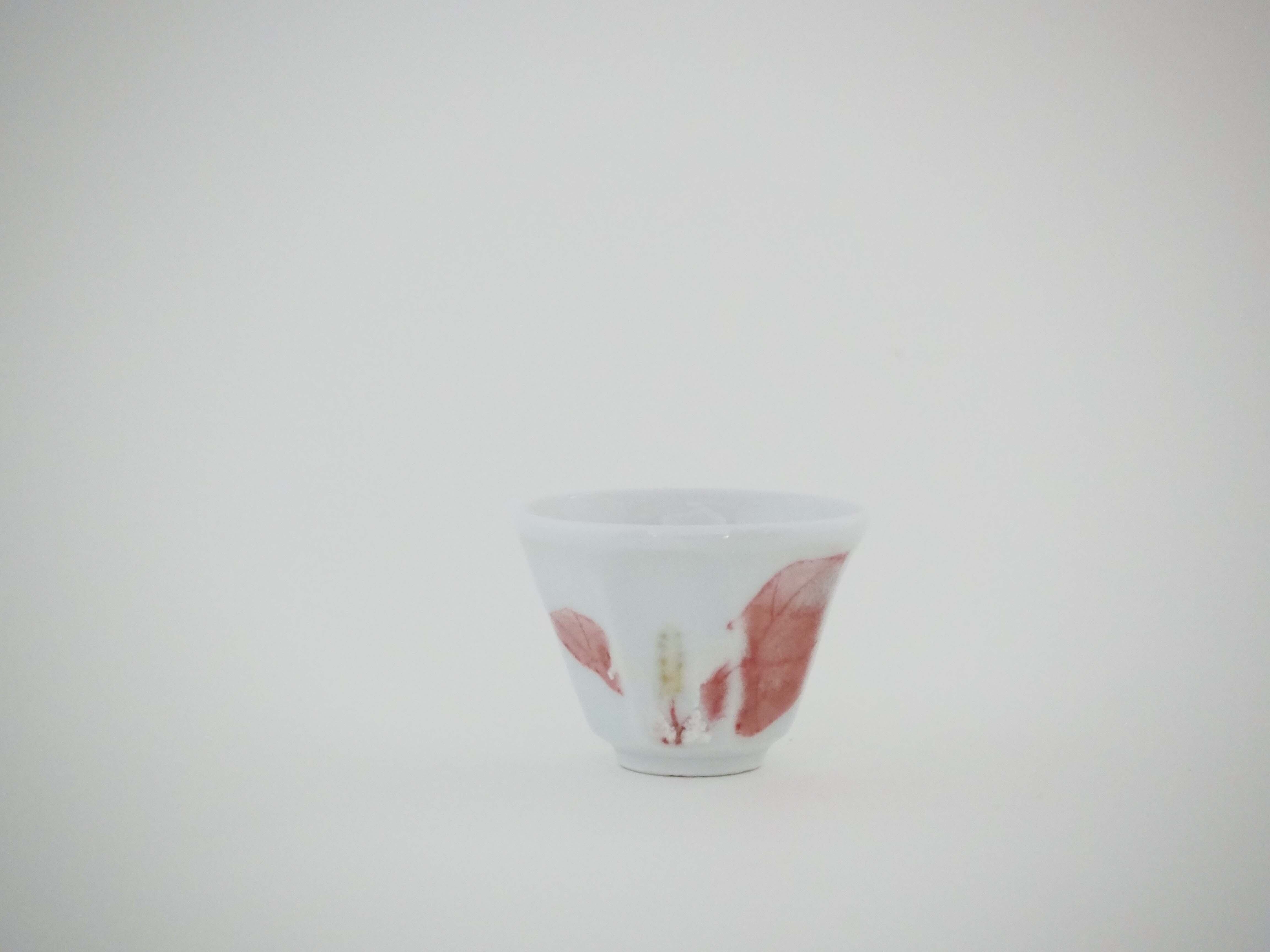 どくだみ文ぐい呑み 面取 釉裏紅 | 一位窯