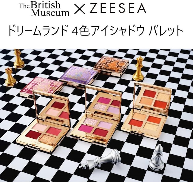 ZEESEA　ドリームランドアイシャドウ