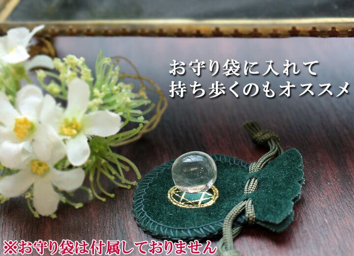 しのぶ先生 ガネッシュヒマール産 パワーストーン ガネーシュヒマール